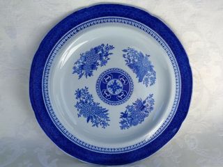 Copeland Spode England Fine Stone Fitzhugh Blue Dinner Plate