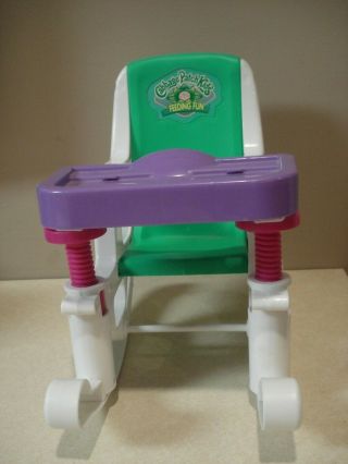 Cabbage Patch Kids Feeding Fun Rocker Seat High Chair Only No Doll 1996 Mattell