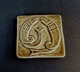 Pewabic Pottery Celtic Fish Tile - 4 " X4 " -