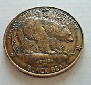 North American Hunting Club Token Usa Medallion Black Bear Coin Series 01