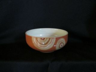 Denby Fire Chilli - Soup Or Cereal Bowl