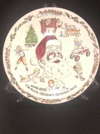 Vintage Vernon Kilns The Austin Chilrdrens Christmas Party Plate