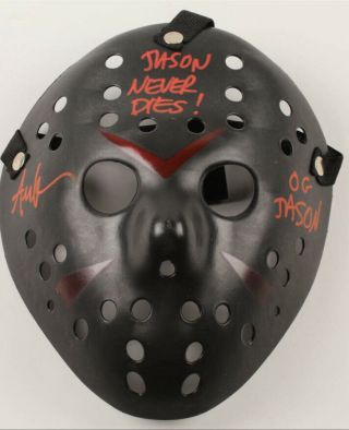 Ari Lehman Signed Jason Voorhees “friday The 13th” Jason Never Dies Mask Pa