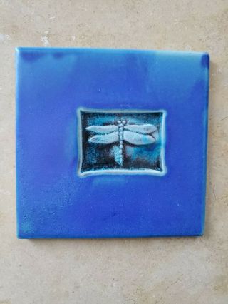 Michael Cohen Tile Cobalt Blue Hot Plate Dragonfly 5.  75 " Ceramic Glazed 2003