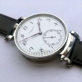 Ed.  Koehn marriage watch wristwatch pocket watch movement vintage watch 2