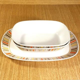 Noritake Progression China Mardi Gras 9019 Platter & Vegetable Serving Bowls Euc