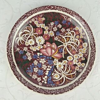 Vernon Kilns Lei Lani Dinner Plate Don Blanding Mid Century Made In Usa