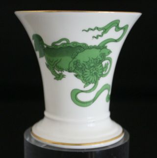 Wedgwood Chinese Tigers - Green Posey Pot 3 1/2 " Tall Gold Trim Made In England