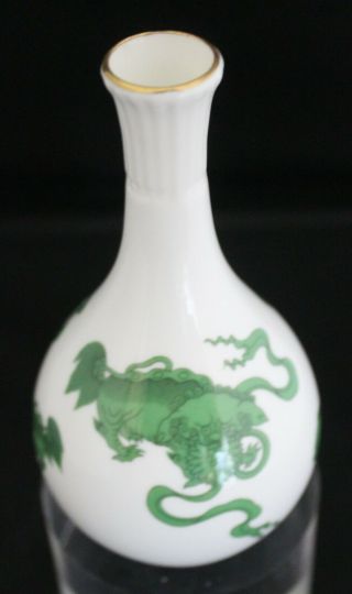 Wedgwood Chinese Tigers - Green Bud Vase 5 3/8 " Tall Gold Trim Made In England