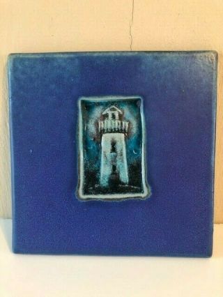Vintage Michael Cohen 2001 Handcrafted Stoneware Tile Hot Plate Wall Lighthouse