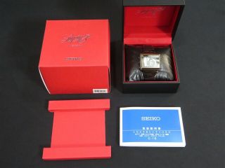 Limited Lupin The 3rd Seiko Spilit Radio Wave Control Solar Watch Sbpa007 2