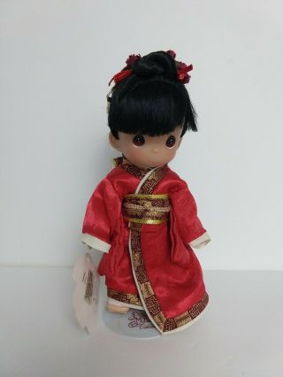 2003 Precious Moments Children Of The World Doll W Stand Yoshiko Japan Kimono