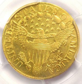 1806 Capped Bust Gold Half Eagle $5 - Certified PCGS XF Details - Rare Gold Coin 4