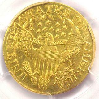 1806 Capped Bust Gold Half Eagle $5 - Certified PCGS XF Details - Rare Gold Coin 6