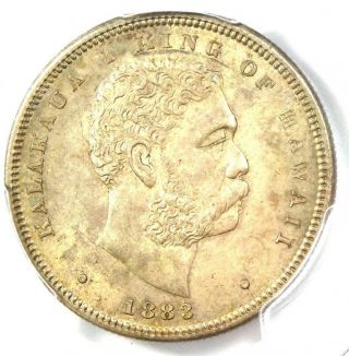 1883 Hawaii Kalakaua Half Dollar 50c Coin - Pcgs Ms62 (bu Unc) - $1,  350 Value