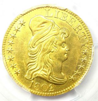 1802/1 Capped Bust Gold Half Eagle $5 Coin - Pcgs Uncirculated Details (unc Ms)