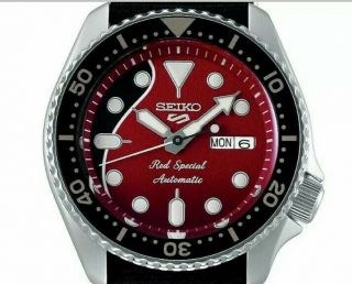 SEIKO 5 Sports SRPE83K1Special Brian May Limited Edition Queen.  American Seller. 3