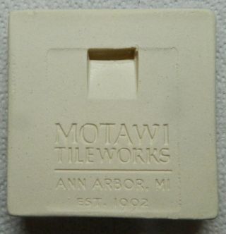 Motawi Tileworks PANSY 4 
