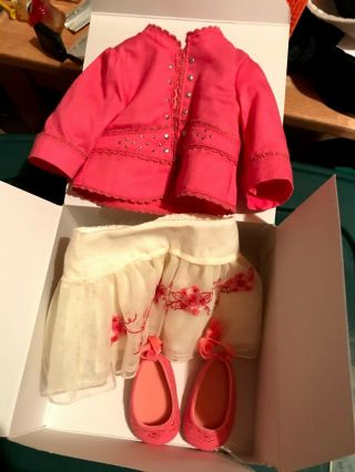 American Girl Doll - Outfit Set - Euc - W/ Box - Wow