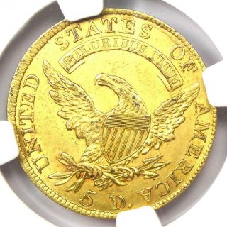 1810 Capped Bust Gold Half Eagle $5 Coin - NGC Uncirculated Details (UNC MS) 4