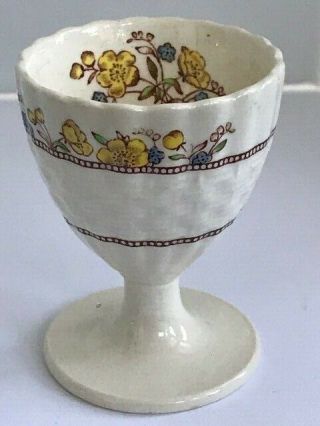 Copeland Spode " Buttercup " Vintage Egg Cup.  - C328