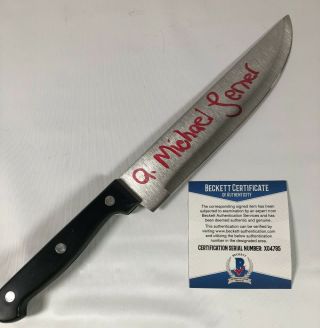 Halloween 6: The Curse Of Michael Myers 7 " Knife Signed By A.  Michael Lerner
