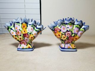 Set Of 2 Collectible Vintage Bud Fan Vase / Jay Willfred / Andrea Sadek Portugal