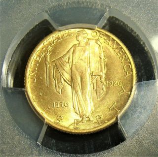 1926 Sesquicentennial Of American Independence Quarter Eagle Pcgs Ms65.