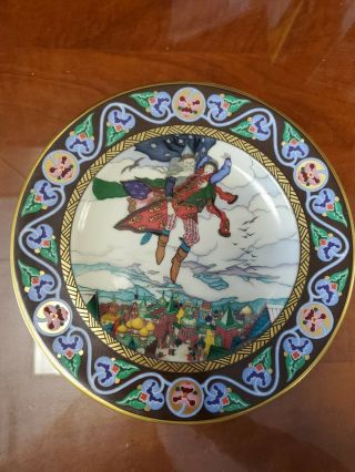 Villeroy And Boch/mettlach Wall Plate/plaque Russian Fairy Tales Maria Morevna 2