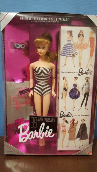 35th anniversary 1959 Barbie and package 2