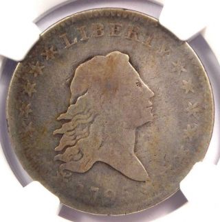 1795 Flowing Hair Half Dollar 50c Coin - Certified Ngc Vg8 - $1,  560 Value