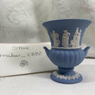 Vintage Wedgwood Blue Jasperware Small Urn Style Vase Neoclassical - England.
