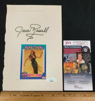 Jane Russell Actress Hand Signed Autographed Book Page Jsa/coa