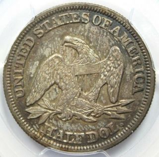 1855/54,  50 Cent,  Seated Liberty,  PCGS AU58 