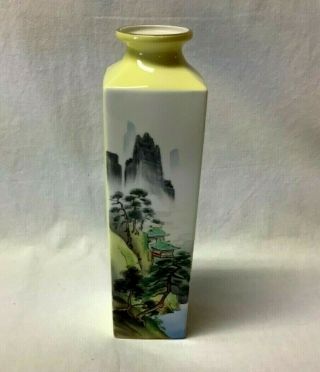 Vintage Noritake Vase Nippon Toki Kaisha,  10 " Tall Bone China,  Made In Japan