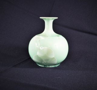 Japanese Weed Pot / Vase - Celadon Crystaline Glaze - Vintage Porcelain