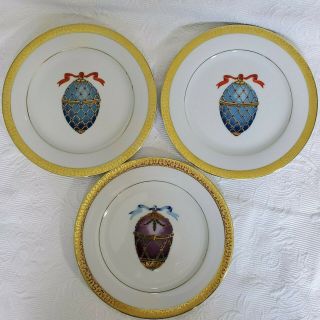 Vintage Gold Buffet Royal Gallery Plates Set Of 3 Christmas Faberge Egg Euc