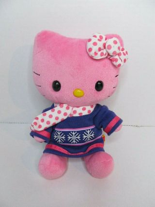 Build A Bear Smallfrys Pink Hello Kitty 9 " Plush Sanrio Stuffed Toy 2012 Babw