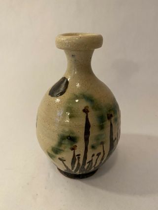 Joel Cherrico Pottery Experimental Vase.  Signed On Bottom.  No Box