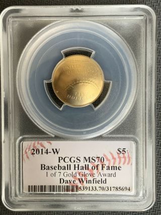 2014 - W $5 Pcgs Ms70 Baseball Hall Of Fame / Dave Winfield 1 Of 7 Gold Glove