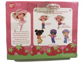 Bandai Strawberry Shortcake Berry Cute Girls Ballerina Berry WINDOW B014 2