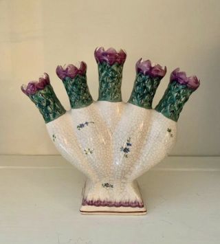 Tulip Vase,  Made In Portugal,  Flower Vase,  Vintage Vase