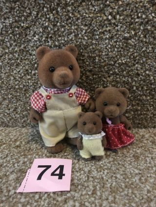 Vintage Sylvanian Families Brown Bears Inc Baby Figures Bundle
