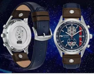 Citizen Star Wars Han Solo Limited Edition Watch Eco Drive Leather Official