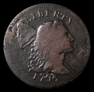 1796 United States Liberty Cap Flowing Hair Large Cent Fine Details