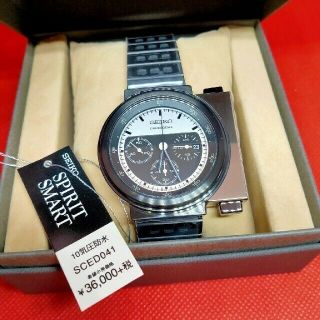 Seiko X Giugiaro Spirit Smart Chronograph Sced041 Limited Watch W/ Tag