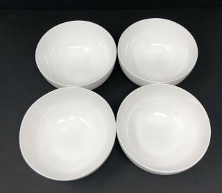 Set of 4 Mikasa Swirl White Bone China Soup Cereal Bowls w/ Embossed Rings 3