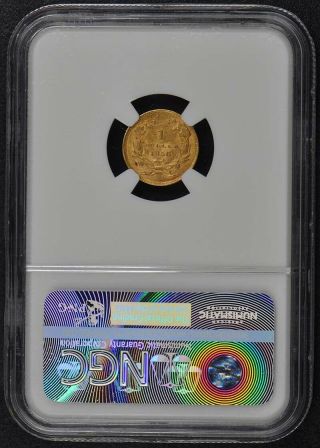 1856 SLANTED 5 Gold Dollar - Type 3 G$1 NGC MS62 2