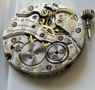 Vintage Patek Philippe Cal 175 Wristwatch Movement