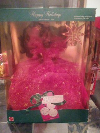 Barbie Doll Mattel 1990 Happy Holiday Christmas Black African American B